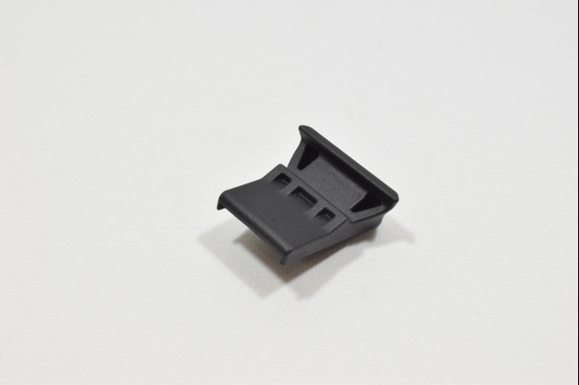 Hapro Klemmteil „C2“ (klein)